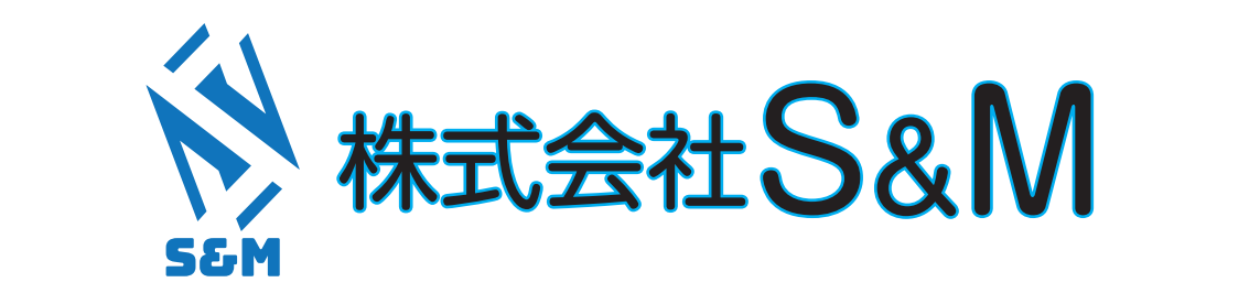 株式会社S&M
